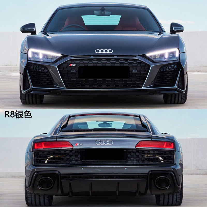 适用于奥迪r8车标前机盖标志 前后四环标 尾标贴v10排量字标 叶子板侧