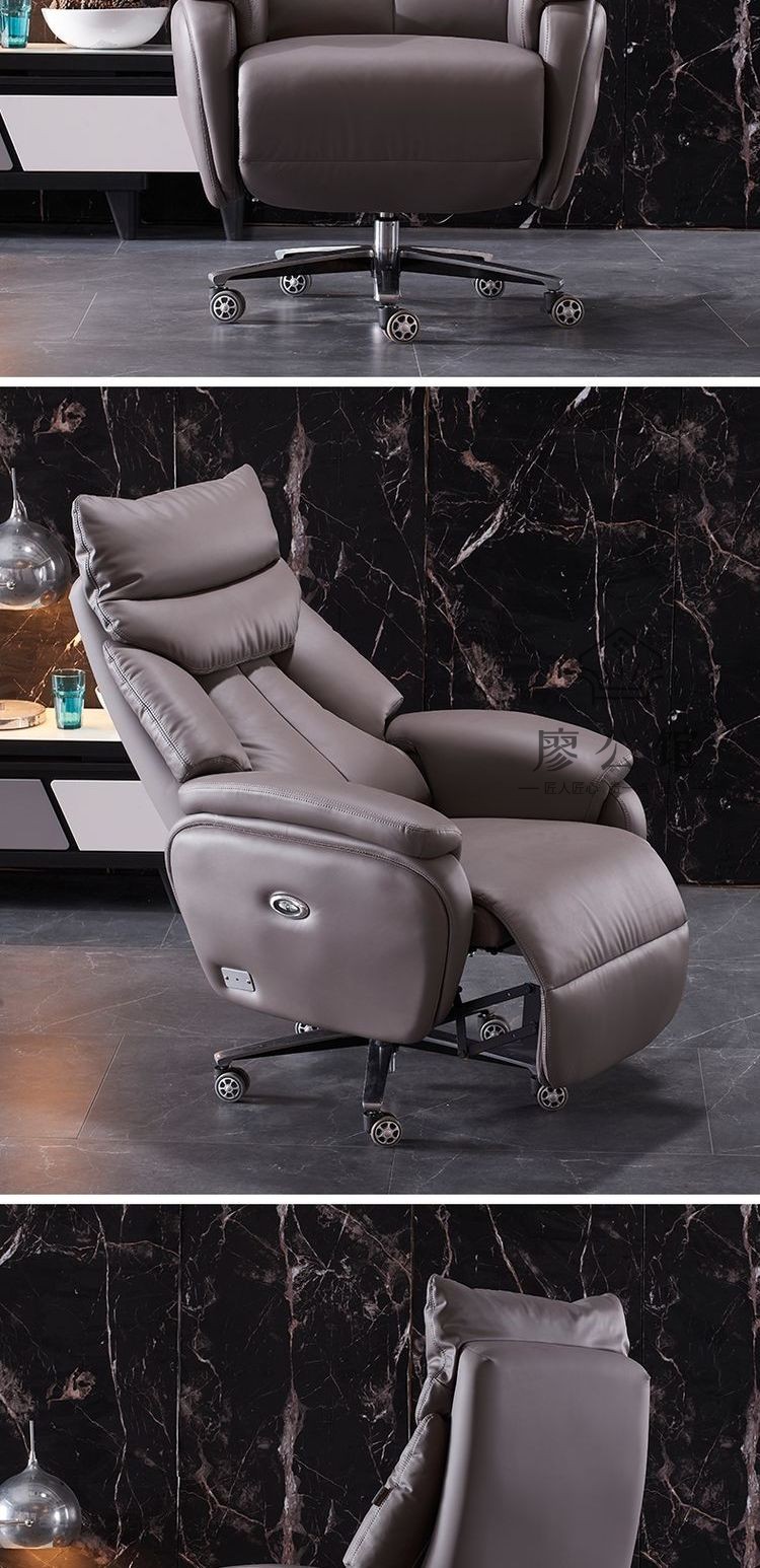 廖公馆品牌电动老板椅可躺真皮家用办公椅电脑椅子舒适久坐高档全牛皮