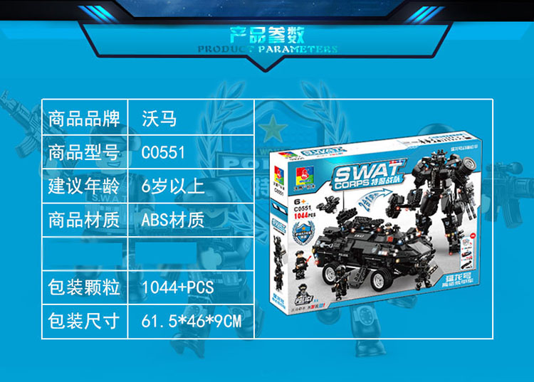 861617a3dc3bf237.jpg