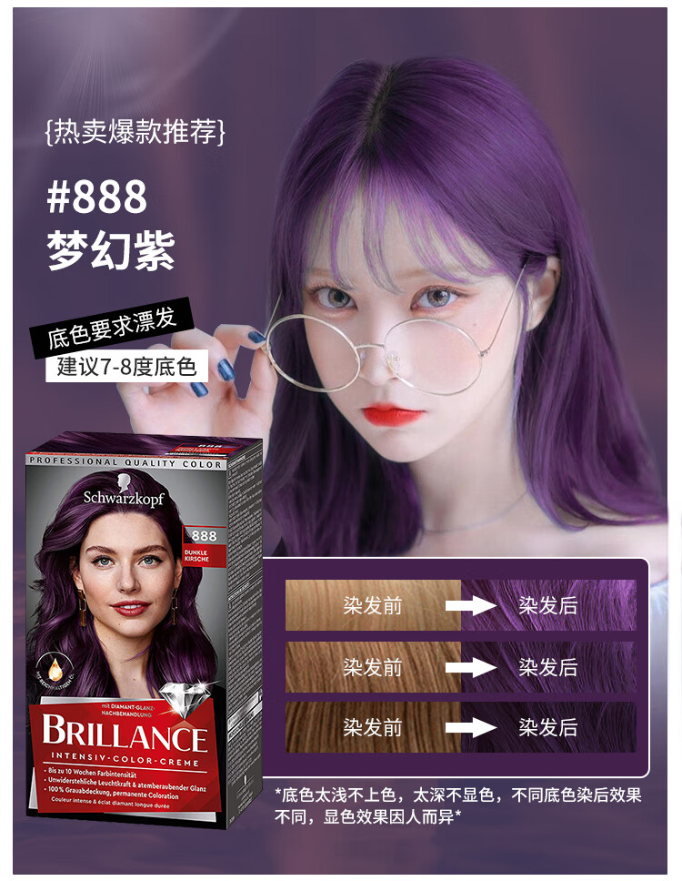 44b19bec33d6e098.jpg