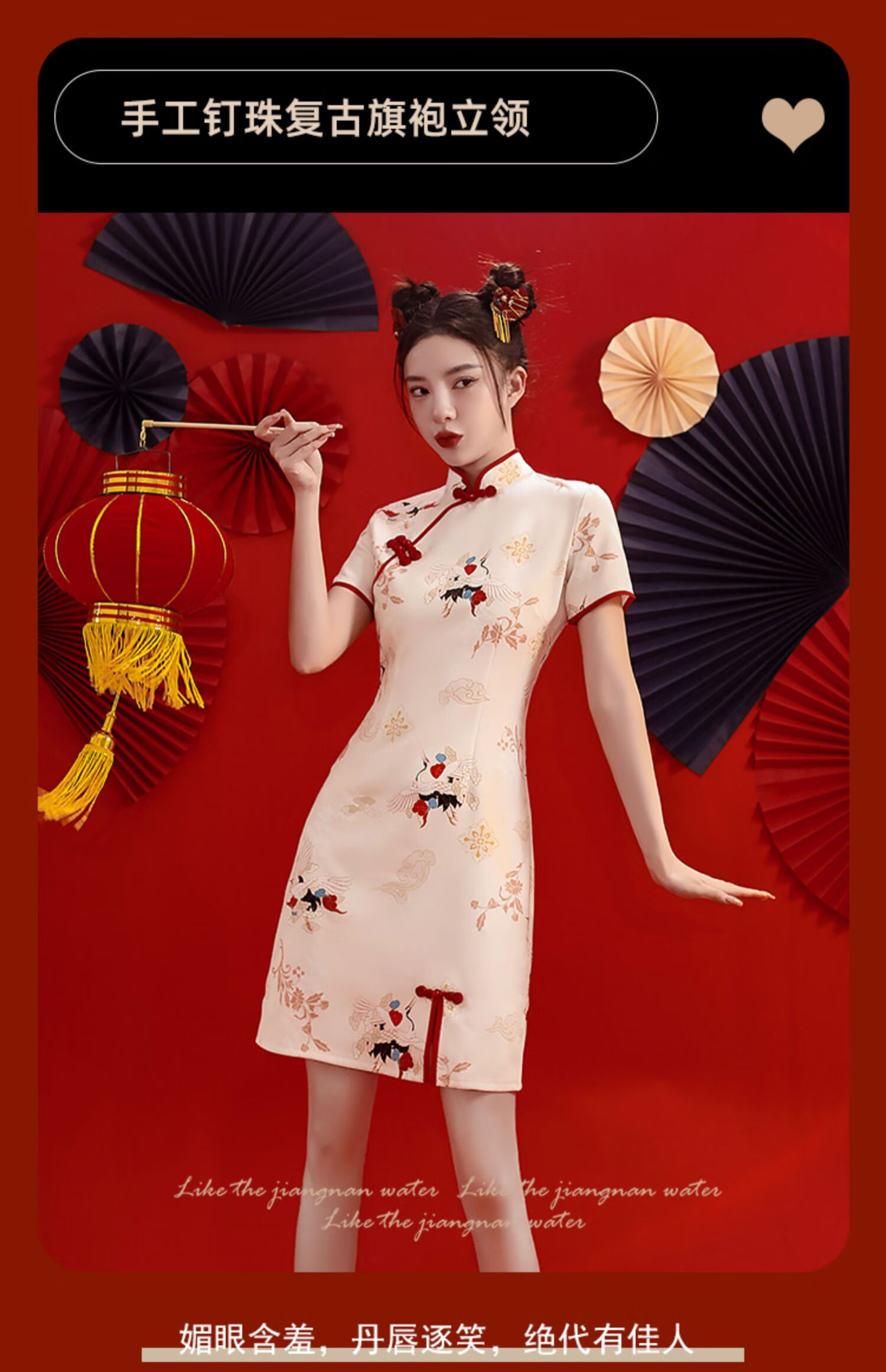 新式旗袍年轻款少女国潮旗袍2022年夏季年轻款少女改良版国风小个子夏