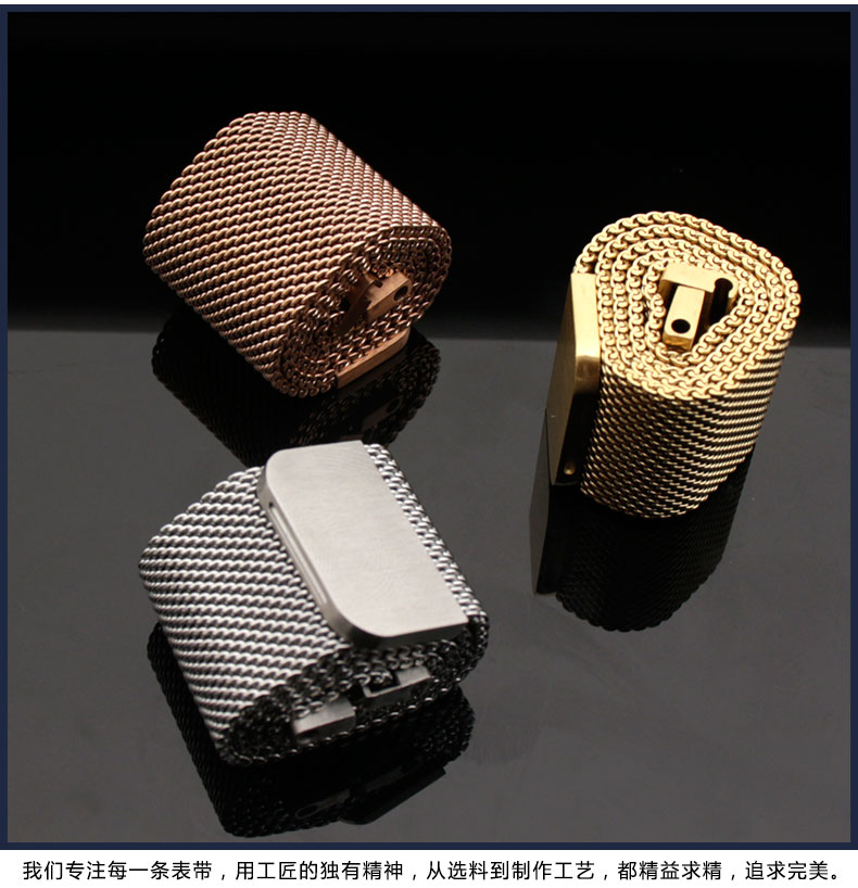 金属编织网带手表带男女适用天梭dw依波西铁城天王表通用不锈钢表带