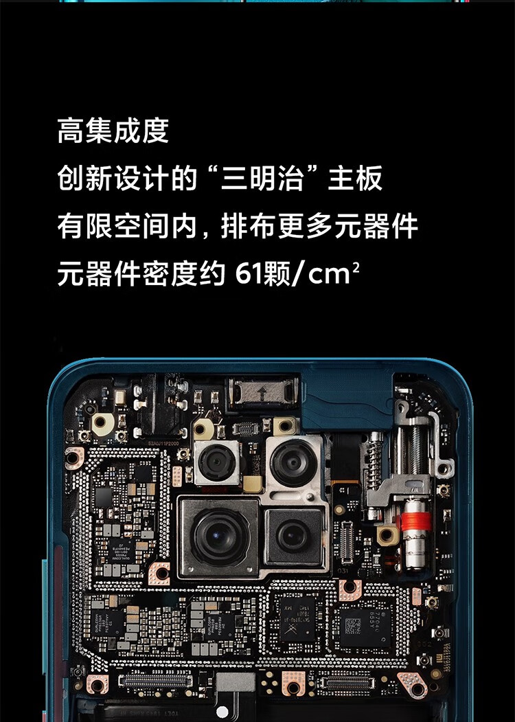 小米红米k30pro8g256g标准版5g游戏手机太空灰全网通游戏智能手机