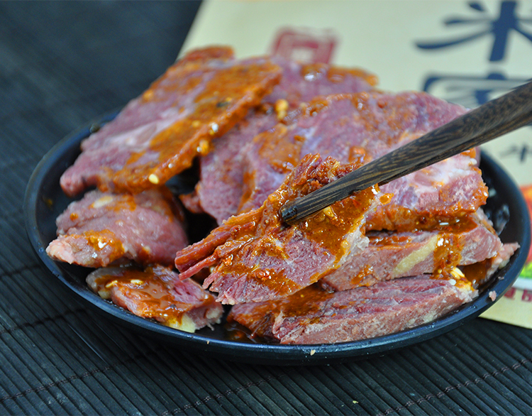 曹县米家烧牛肉山东烧牛肉熟食卤味零食真空礼盒山东特产135克x6袋