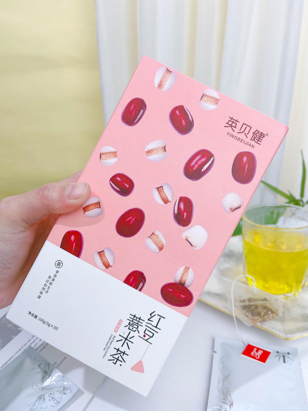 【静静专属】英贝健红豆薏米茶盒装100g*5盒 五盒【图片 价格 品牌