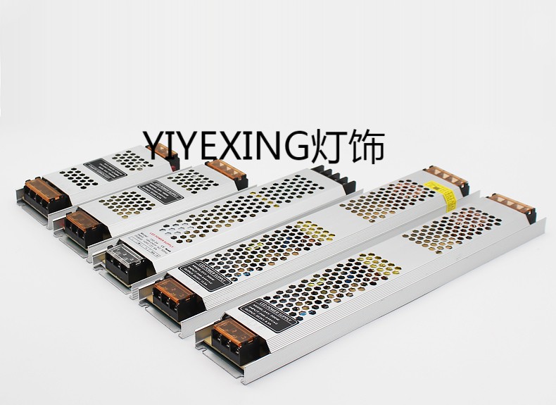 led開關電源220v轉12v24v線條燈靜音變壓器超薄燈帶線型燈控制器24v