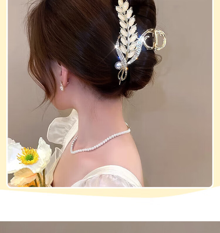 Dijing Wheat Ear Hair Clip, High-End 2026 Style, Side Bangs And Flyaway Hair Barrette, Shark Clip, Birthday Gift 21