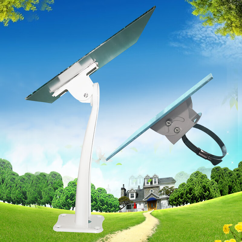 科勒京选【新升级】太阳光导入室内屋折射导光管家用反射镜增加房顶