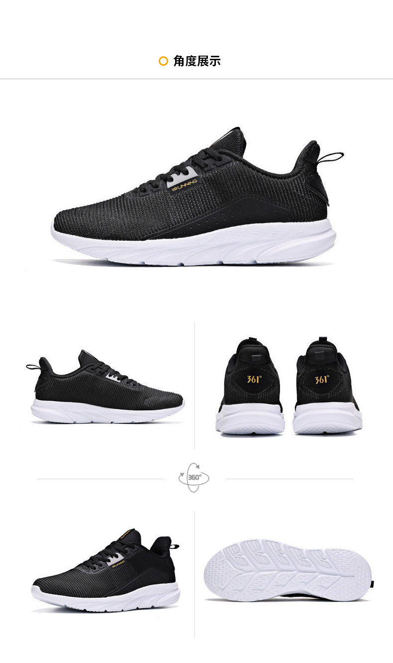 361男鞋运动鞋2020春秋季新款减震跑步鞋n 黑影蓝/辣橘红 39