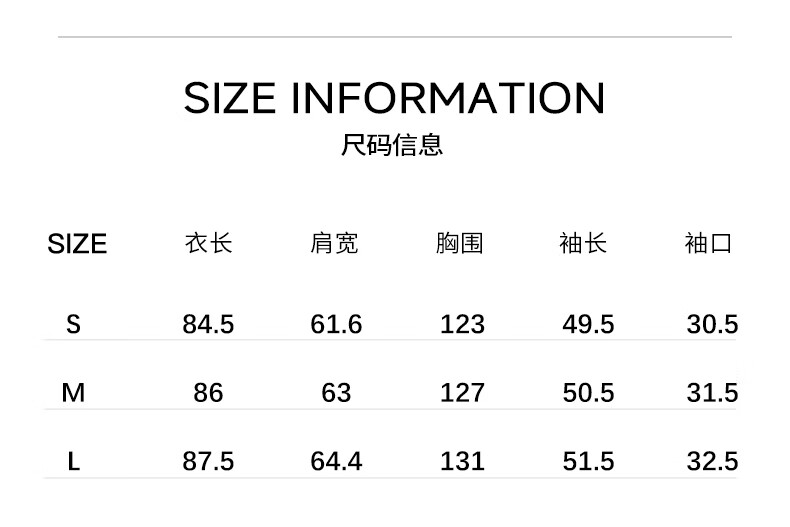 BASIC HOUSE百家好慵懒仿羊冬季2024中长连帽保暖羔毛外套中长款2024冬季连帽保暖大衣 军绿色 S详情图片2