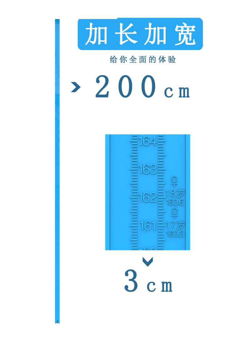 【贴墙式 安装简易】小孩子儿童身高测量仪量身高的尺子测量身高尺