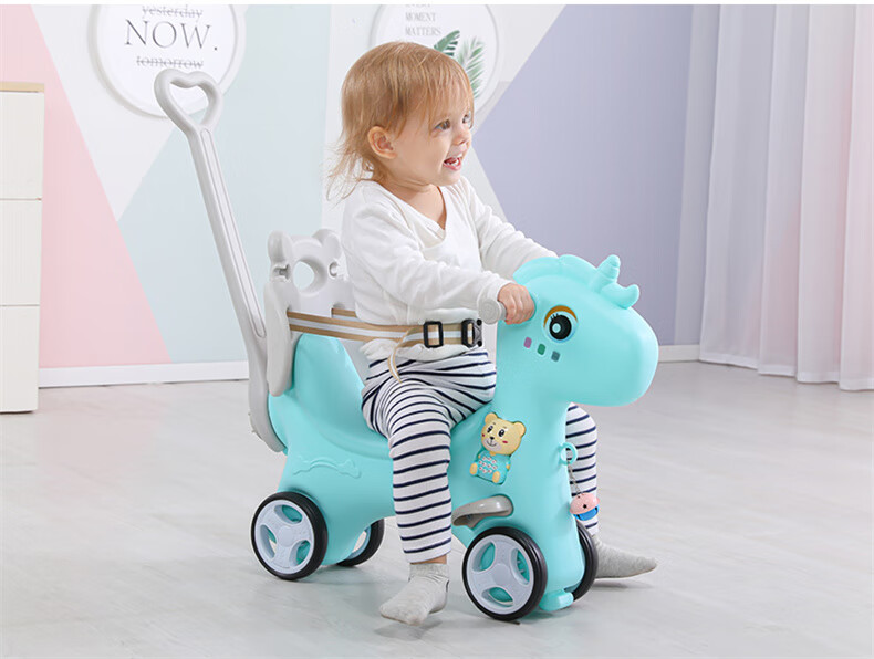 乐高(lego)摇摇马儿童玩具男孩女孩玩具宝宝早教认知生日礼物豪华木马