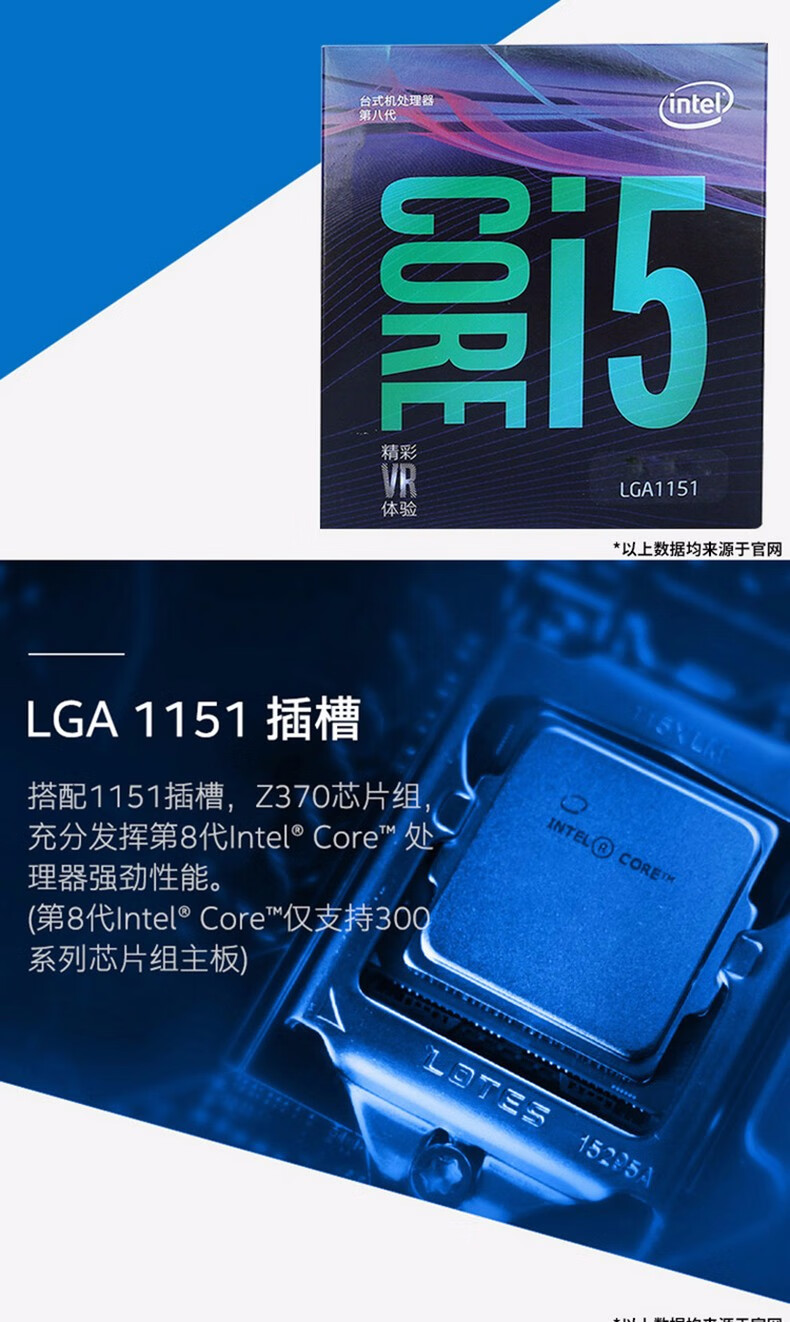 英特尔inteli39100二手cpu处理器i59400950096009700i5960031g6核带核