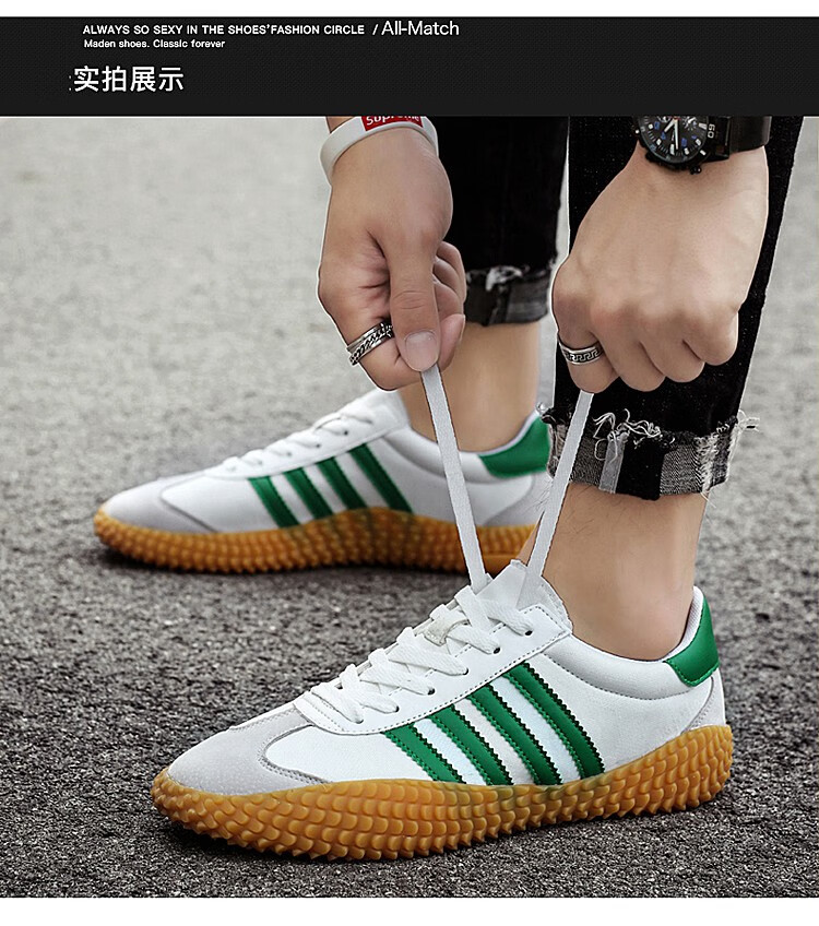 邦塞斯 团体工会单位拔河鞋比赛专用鞋结实耐磨防滑摩擦力好拔河鞋