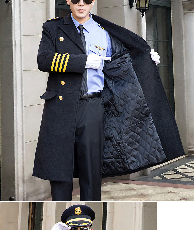 形象岗礼宾服保安制服大衣新款服套装夏秋冬小区物业工作服 翻领款