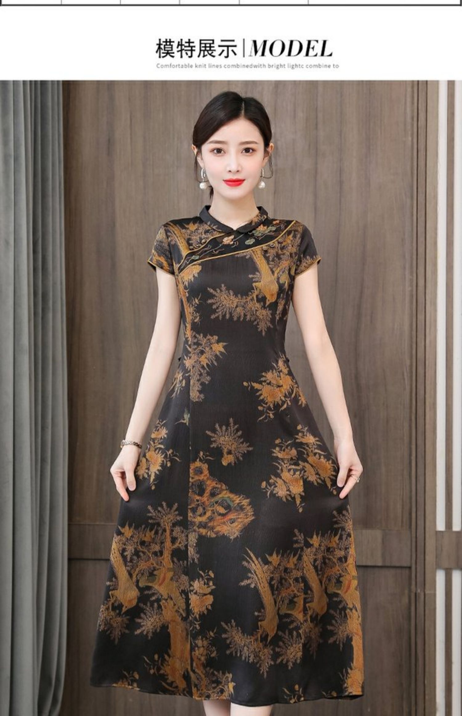 皮尔卡丹高档22年连衣裙中国风妈妈旗袍裙女夏季新款刺绣印花香云纱夏