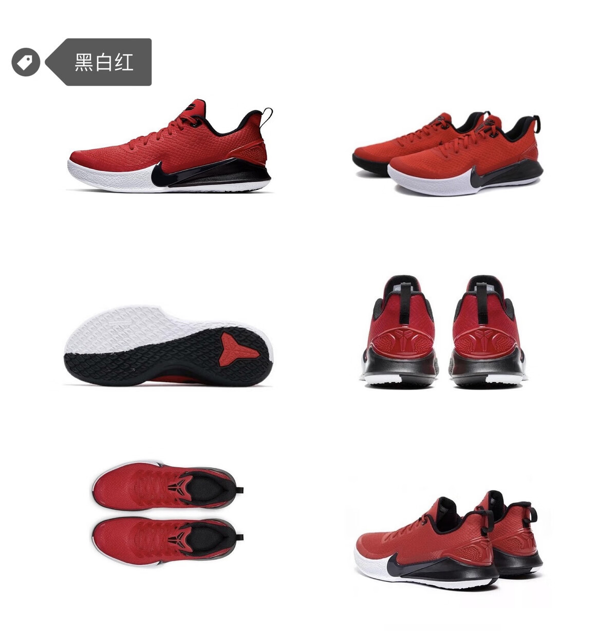 mamba focus曼巴5代篮球鞋 学生耐磨实战男气垫运动鞋 白黑灰 40