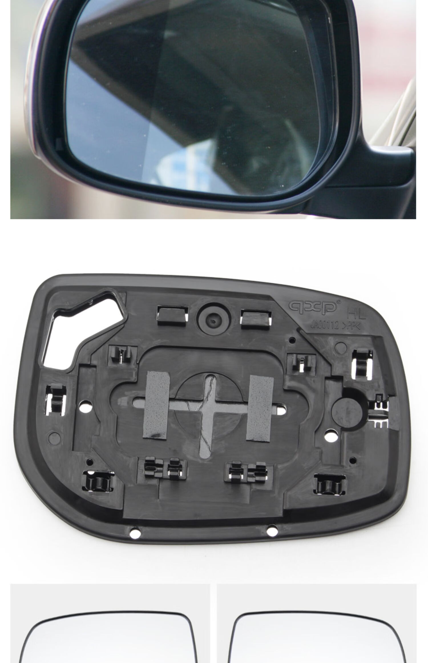 适用0721款丰田卡罗拉后视镜片倒车镜片双擎后视镜反光镜片左右1921款