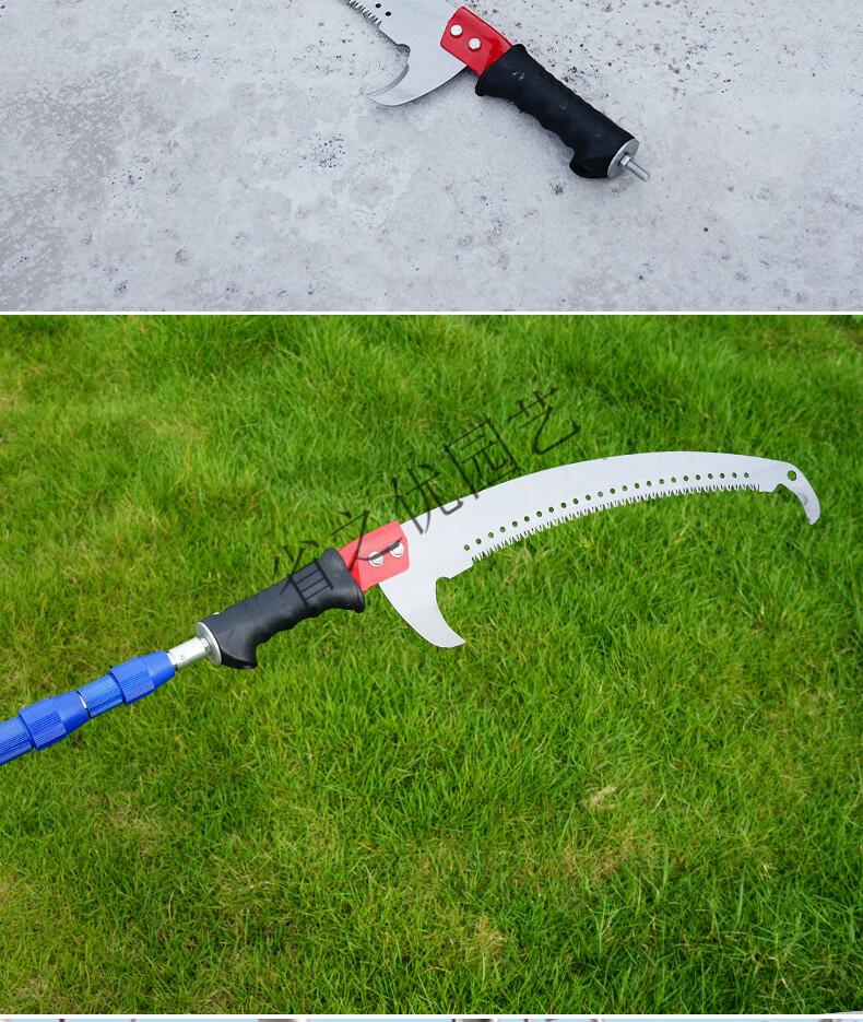 高空锯树神器园林果树树枝加长伸缩杆多功能不锈钢高枝锯树手锯子 4米