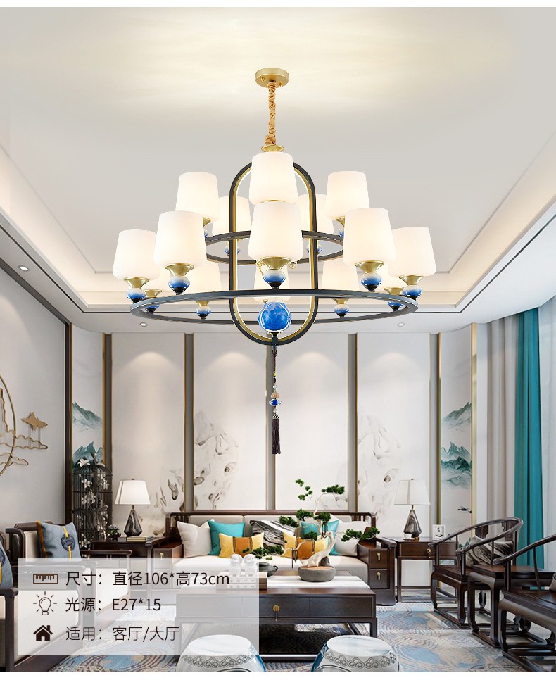 凯帝奇新中式吊灯中国风客厅餐厅灯具现代中式卧室书房吊灯酒店饭店