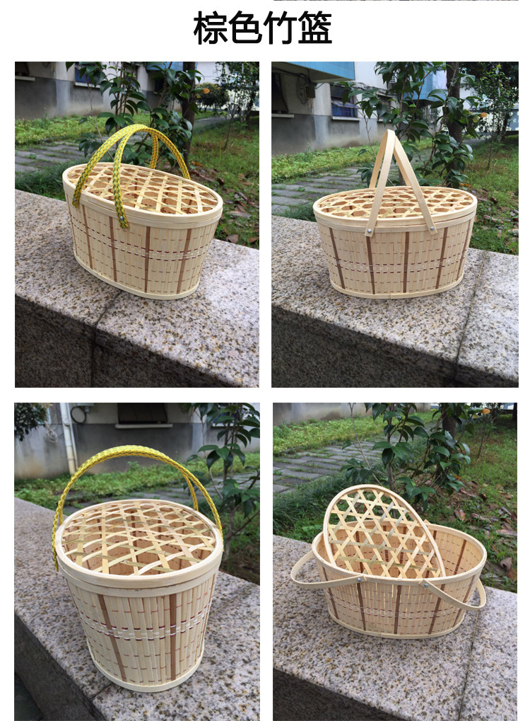 竹蓝手提带盖竹篮子竹编手提篮土鸡蛋篮粽子篮水果竹篮螃蟹篮收纳礼品