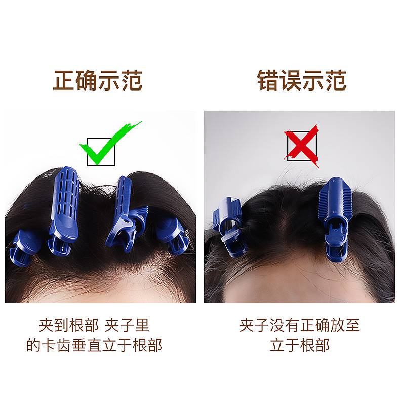 卷发器的正确使用方法图片