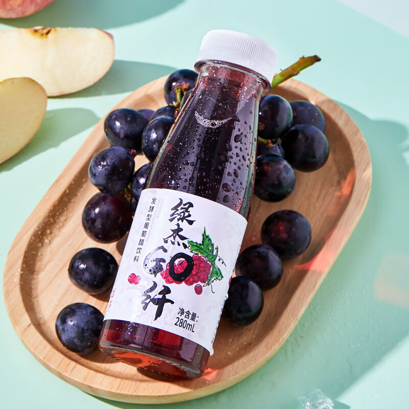 go纤葡萄醋饮料280ml*6瓶装 0蔗糖0防腐剂健康饮料 酸爽葡萄醋280ml*6