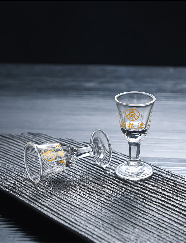 白酒杯烈酒杯一口杯10ml小酒杯分酒器 6个小酒杯带标 五粮液【图片