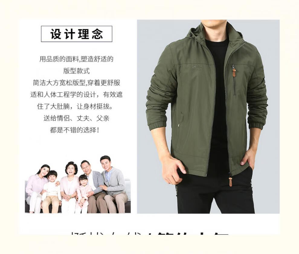 9fa3d601196b91c4.jpg