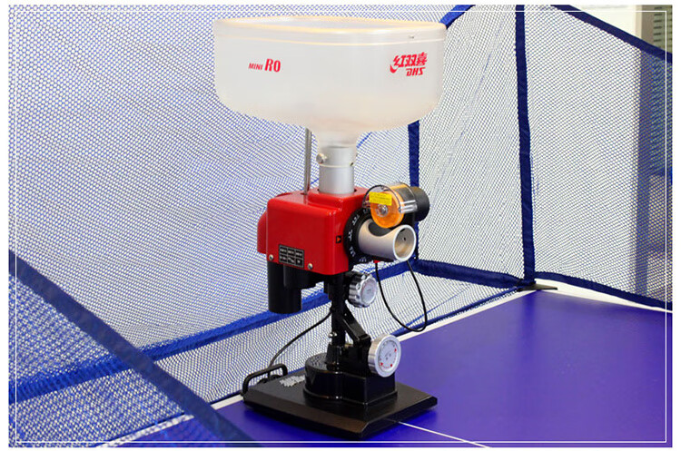 红双喜乒乓球发球机乒乓球自动发球器乒乓球单人自练专业发球机r0桌面