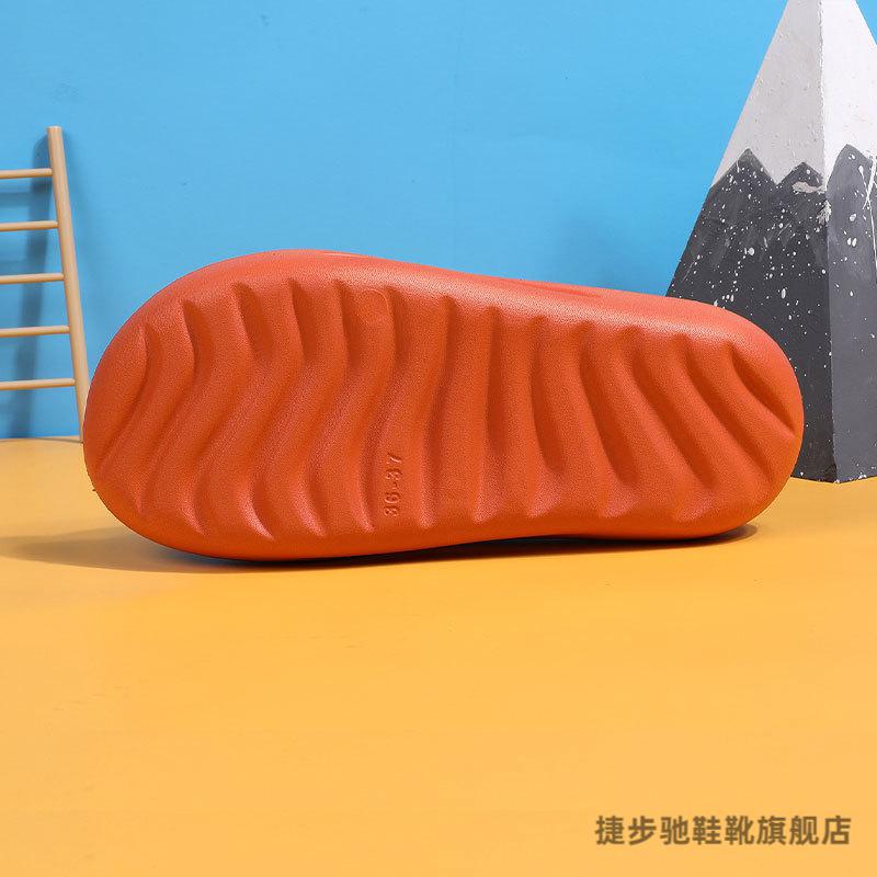 扁平足拖鞋 厚底情侣 足外翻高弹舒缓减震减压软底舒适 黑色 36/37