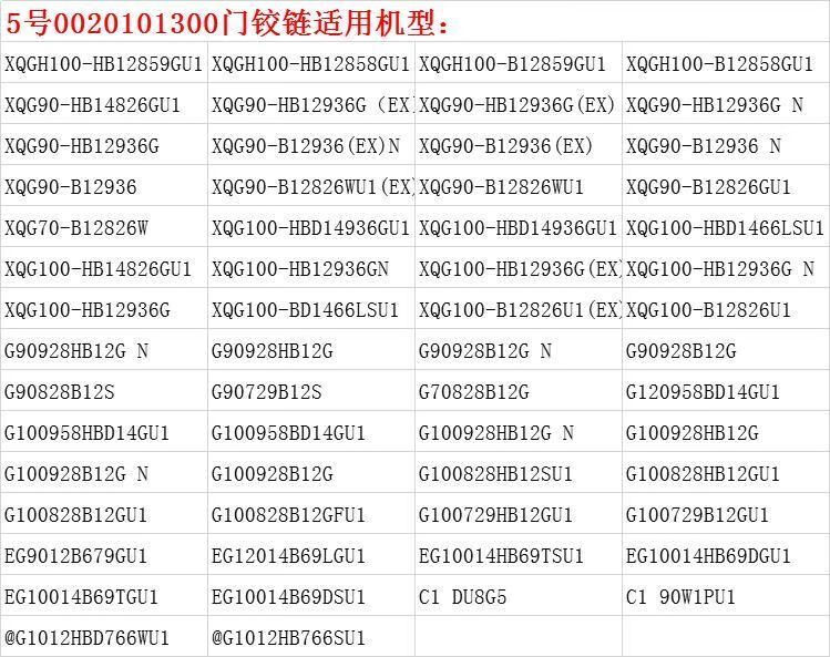 6c6021eb9a4724b5.jpg