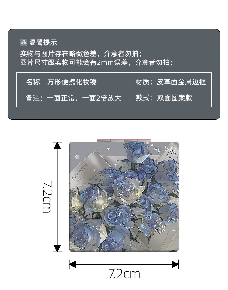 b3212333-4f76-4469-b28b-abde3cc15292.jpe