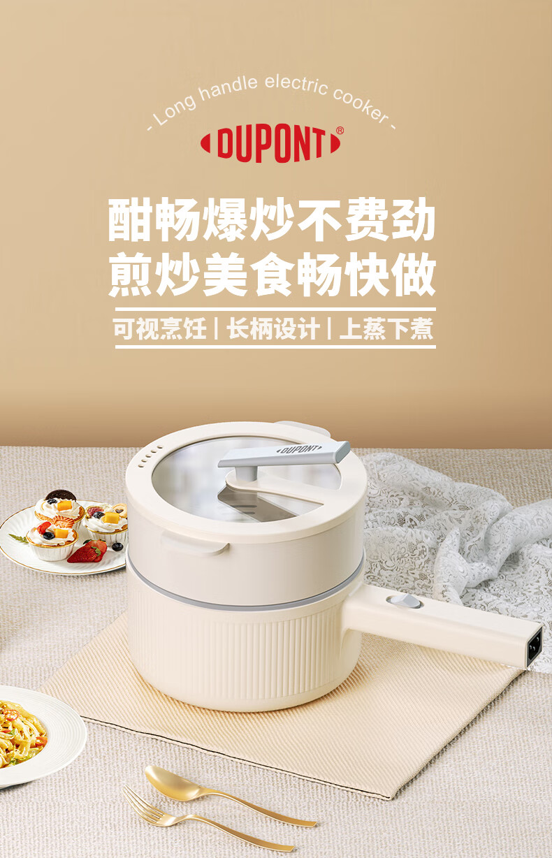 详情图.png