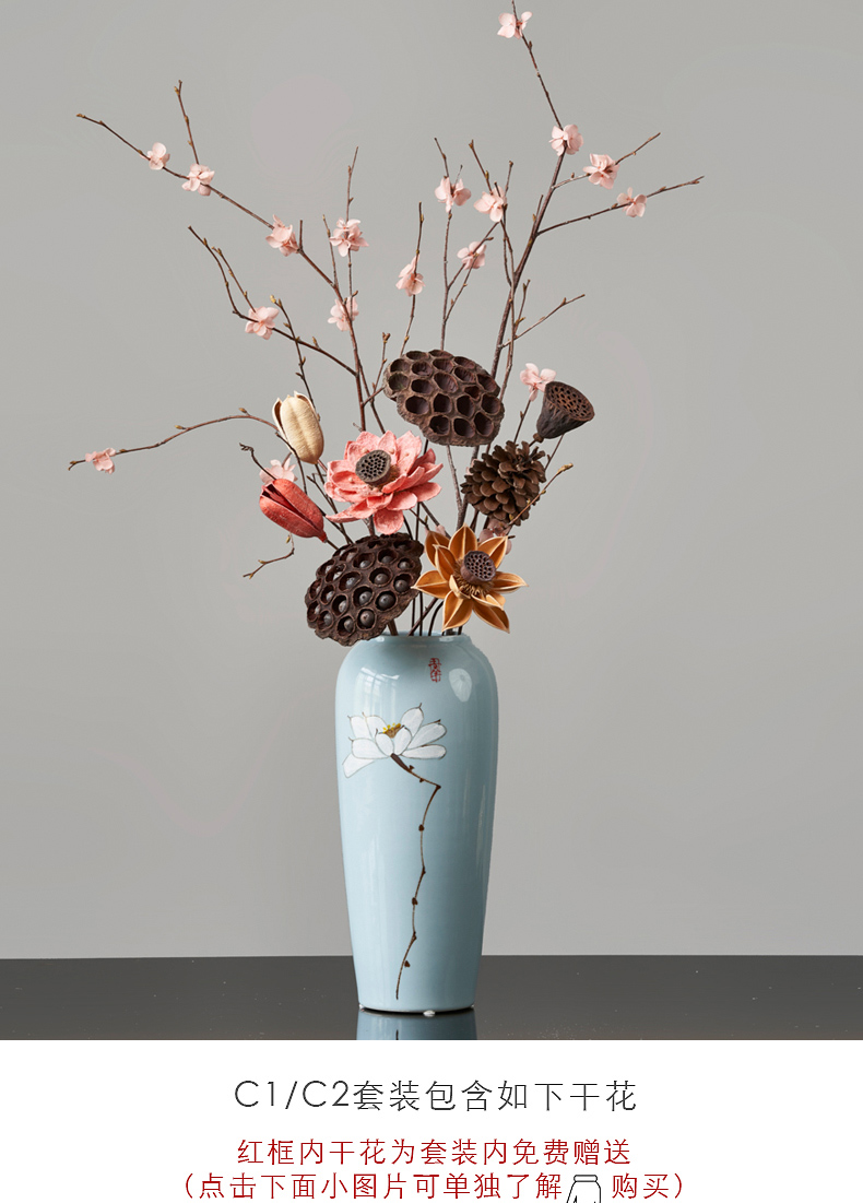 丹尼沙 天然干莲蓬新中式花艺花瓶摆件干花真花假荷花仿真花客厅干花