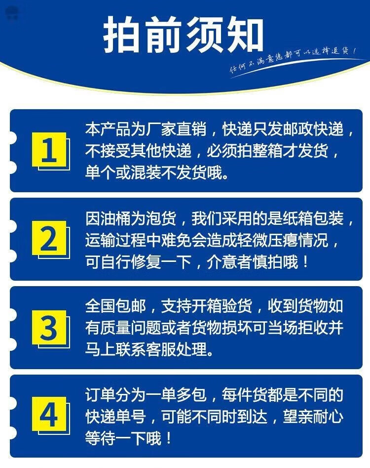 1c73bdd9921b4719.jpg