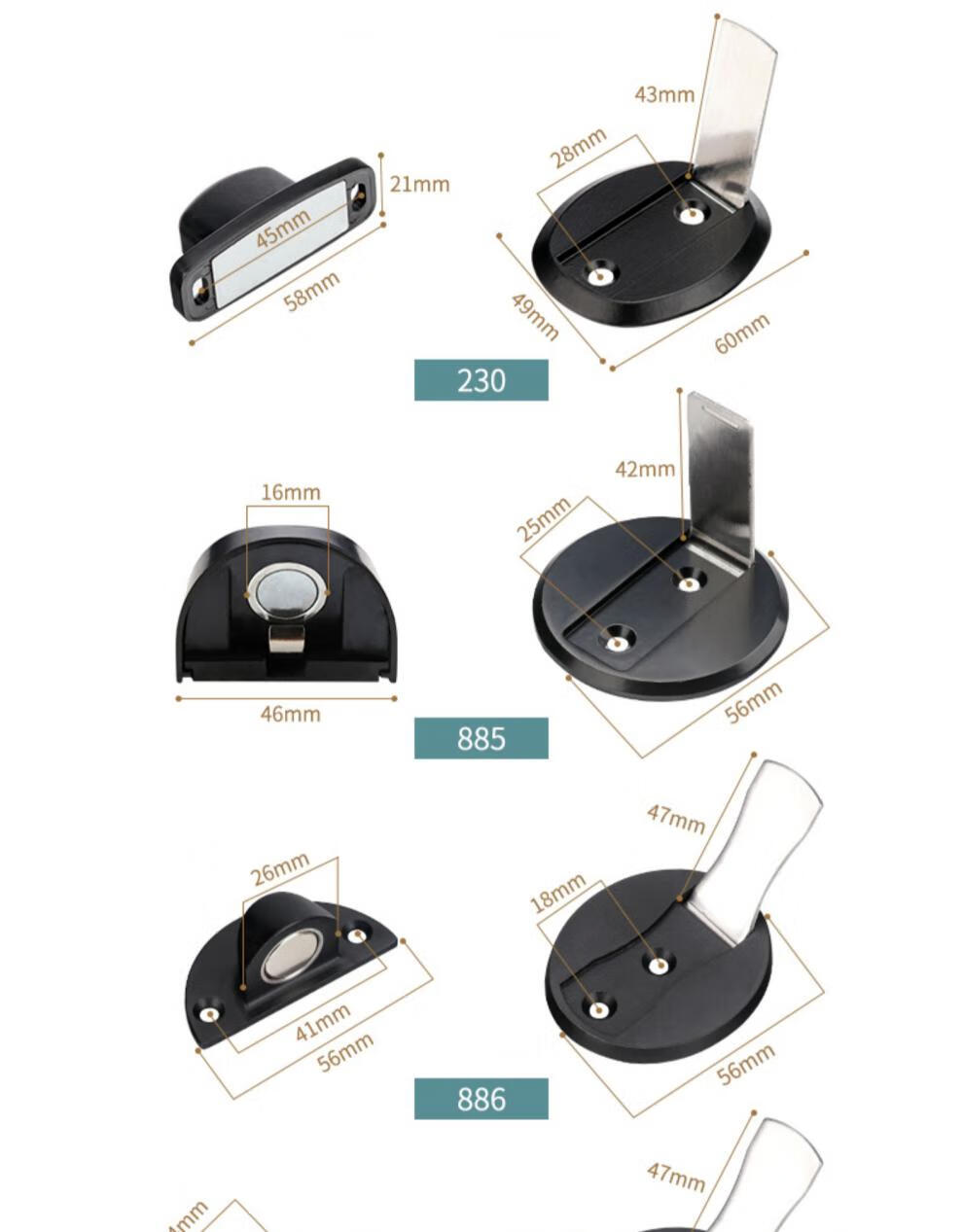 门吸免打孔隐形地吸强磁卫生间门顶门碰吸门器地装防撞门档门阻器 916