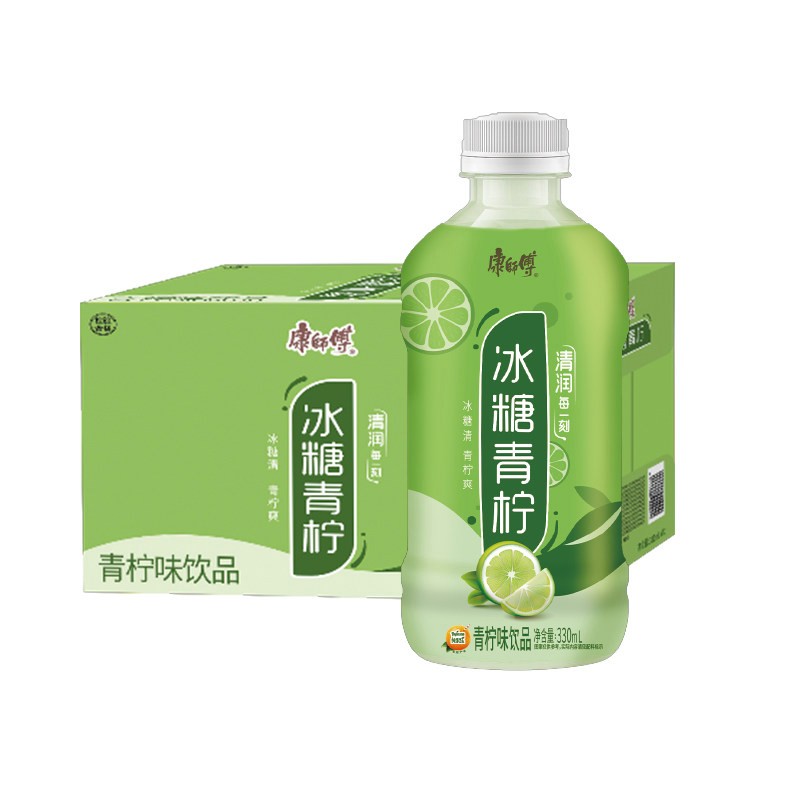 现货康师傅冰糖青柠果汁饮料330ml12小瓶装整箱清润饮品网红夏季饮品
