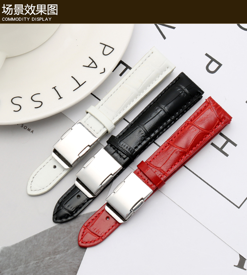 适配卡西欧shn-5010l /5011l/5012/5020l/3023 sheen折叠扣女手表带