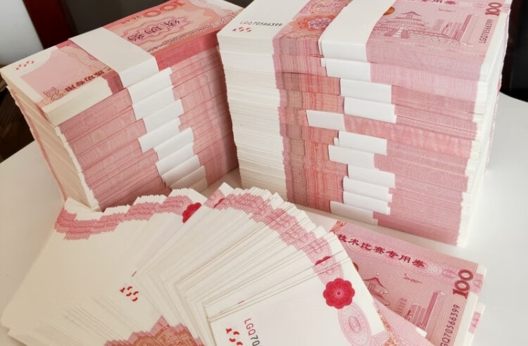 练功专用钞票百元道具钞票影视道具钞专用钞100元练功卷银行纸币 全新