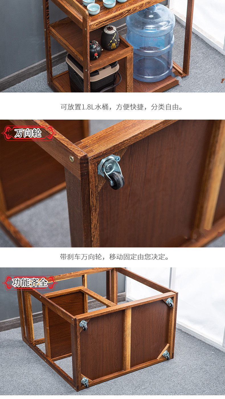 瑞盈绘鸡翅木实木带轮移动小茶车实木移动茶车茶具套装电磁炉家用泡