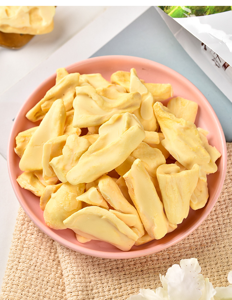 越南风味冻干菠萝蜜干水果干脱水果蔬脆片孕妇零食品果脯特产小吃冻干