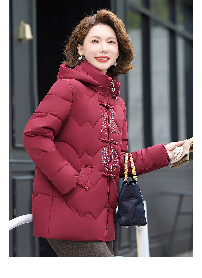 QIUFULUO Women's Winter Down Cotton Jacket Red High-End Coat Middle-Aged and Elderly Fashion Warm Clothing for 50s and 60s 6