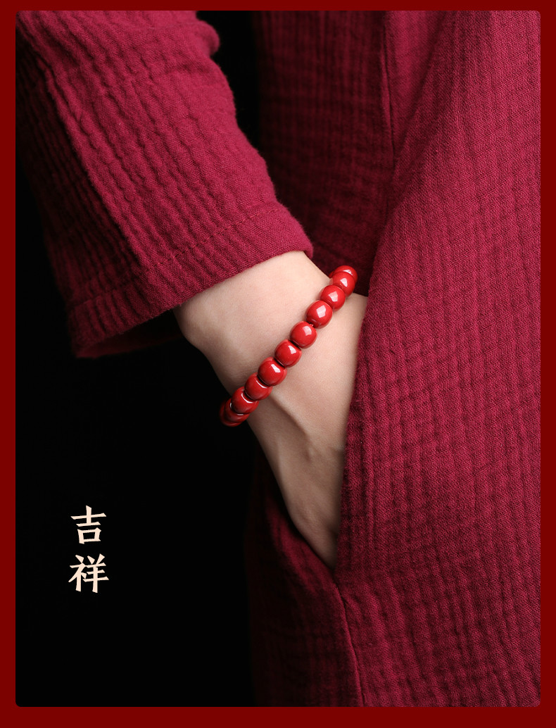 恋江南 湘西帝王砂朱砂手串本命年手串佛珠饰品男女天然原矿石张家界