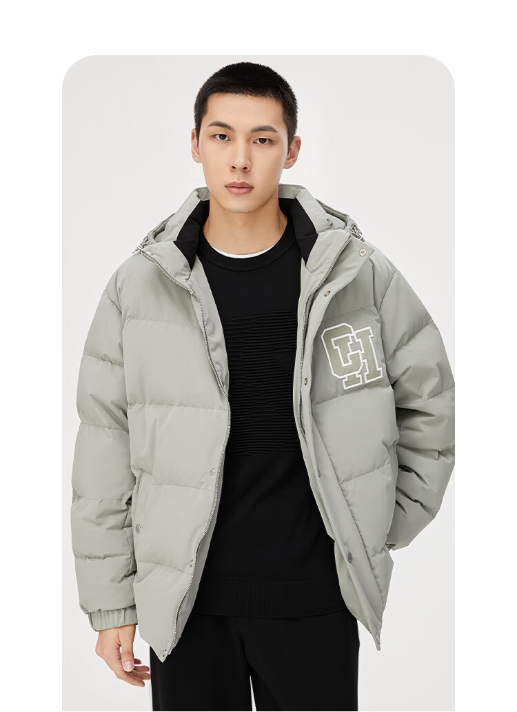 jackjones杰克琼斯冬舒适宽松灰鸭绒直筒连帽立体字母刺绣羽绒服