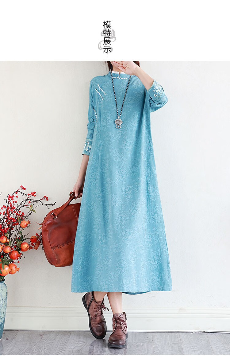 京佑(jinyu)素订棉麻复古文艺范棉麻连衣裙长款秋季旗袍裙刺绣亚麻