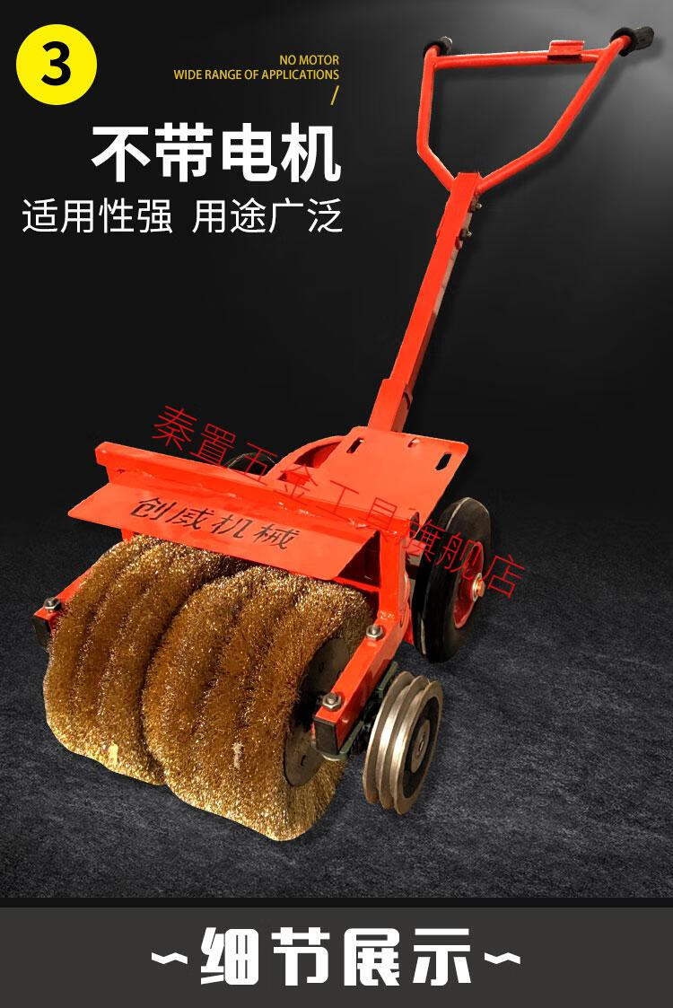 华普顿(huapudun) 电动彩钢瓦除锈机大型翻新平面打磨设备手推式钢丝