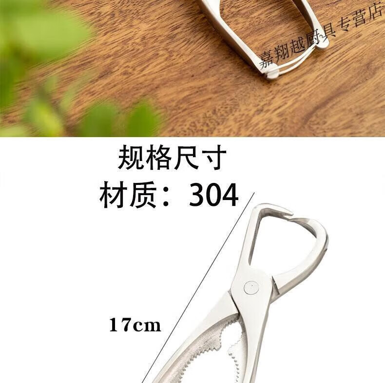 bc86528b2bfb4e71.png