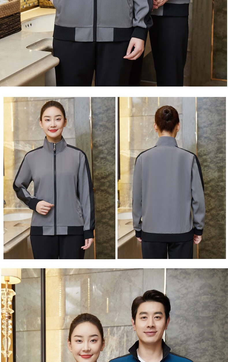 小区物业保洁员工作服棉服冬装保洁服长袖加棉女男秋冬季外套客房清洁