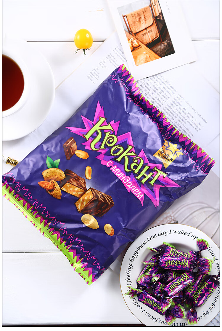 俄罗斯kdv紫皮糖500g*3袋【图片 价格 品牌 报价】-京东